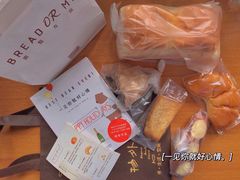-面包与我Bread Or Me(长城汇店)