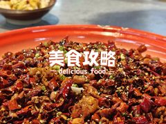-馬伍旺川菜(江北虹悦城店)