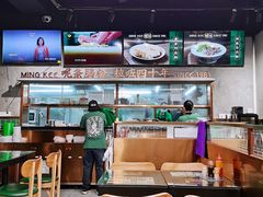 大堂-西关明记肠粉·亚洲地标美食(北京路店)