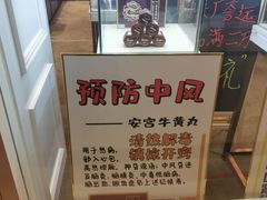 -青岛海景花园大酒店