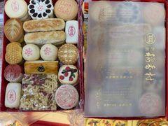 -北京稻香村(学清店)