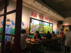 景观位-班花麻辣烫(南京概念店)