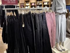 -MUJI无印良品(保利时光里店)