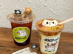 -ABCD咖啡屋(妇幼店)