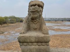 -卢沟桥