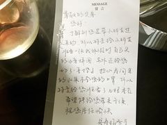 -青岛海景花园大酒店