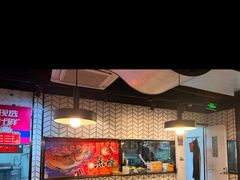 -鱼酷活鱼烤鱼(梅江印象城店)