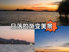 -云龙湖旅游景区