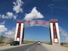 -青海湖国家重点风景名胜区