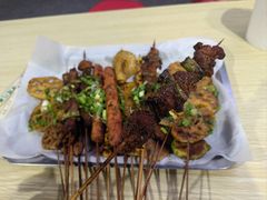 -抚琴第一烤(抚琴地铁站A口店)