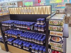 -国药中服免税(北京坊店)