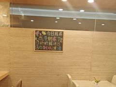 -彩葉·樱花屋日本料理(动物园店)
