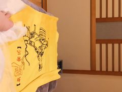 -汤泉良子(金源店)