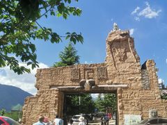 -萝卜寨羌文化生态旅游区