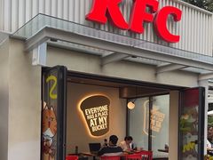 -肯德基(白云宾馆店)