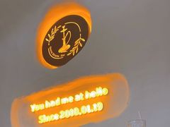 -Sirena海妖日咖夜酒