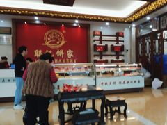 -联记饼家(S82佛山一环高速辅路店)