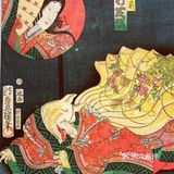 798艺术工厂｜浮世日本妖怪大展