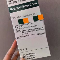 -首都儿科研究所附属儿童医院