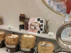 -南京钟山宾馆(江苏省会议中心)