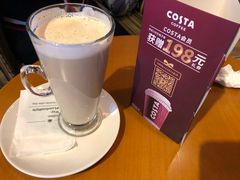 -COSTA COFFEE(中粮祥云店)