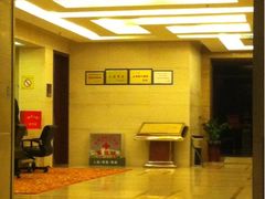 大堂-岳阳阿波罗御庭酒店