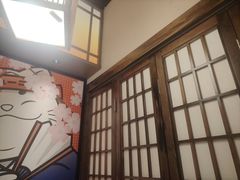 -弓二·烧鸟居酒屋(财富购物中心店)