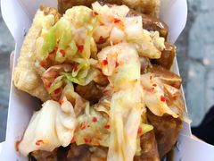 小份臭豆腐-国足臭豆腐(明瓦廊店)