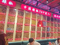 -辣不二水煮鱼(哈西店)