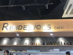 -朗迪姆餐厅(丰尚国际广场店)