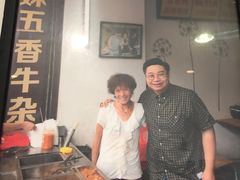 -细妹五香牛杂(步行街店)