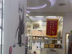 -瑞鹏宠物医院·微创内窥镜·骨外科·牙科(翠竹分院)