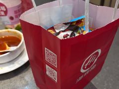 -海底捞火锅(铂澜大象城店)