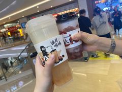 -炖物24章·顺时轻养茶(杭州保利时光里店)