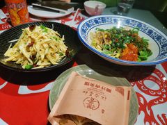 -汉唐宴长安食府