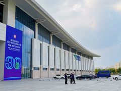 -天津梅江会展中心
