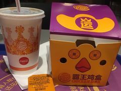 -汉堡王(上海虹口龙之梦)