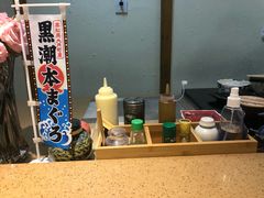 -达摩君日本料理(泰海花园小区店)