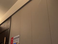 -和子足浴SPA会馆(东方之门店)