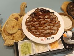 -煜丰汴京烤鸭(福彩路店)