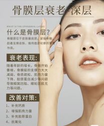 点击看大图 -玛莲朵·海菲秀冰珀科