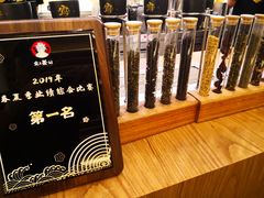 -霸王茶姬(南亚风情第壹城店)