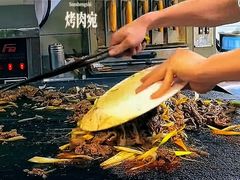-烤肉宛饭庄(南礼士路店)