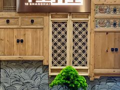 -十里弄堂(K11店)