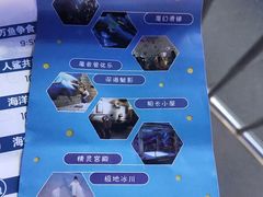 -愿者上钩(布吉老街店)