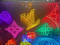 -乐潮汇时尚量贩式KTV(嘉业国际城购物中心店)