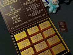 -仟吉KenGee(建文店)