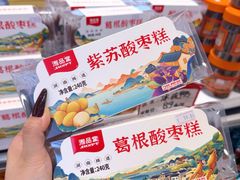 -郴州特产舜华临武鸭(郴州西站店)