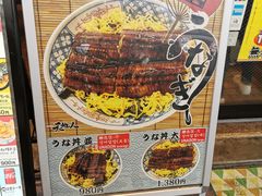 -天地人ラーメン(2号店)