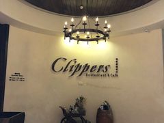 -南沙游艇会·大兵船餐厅